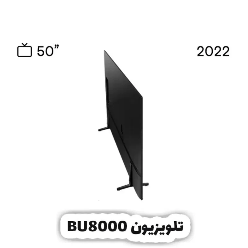 تلویزیون سامسونگ 50 اینچ مدل 50bu8000